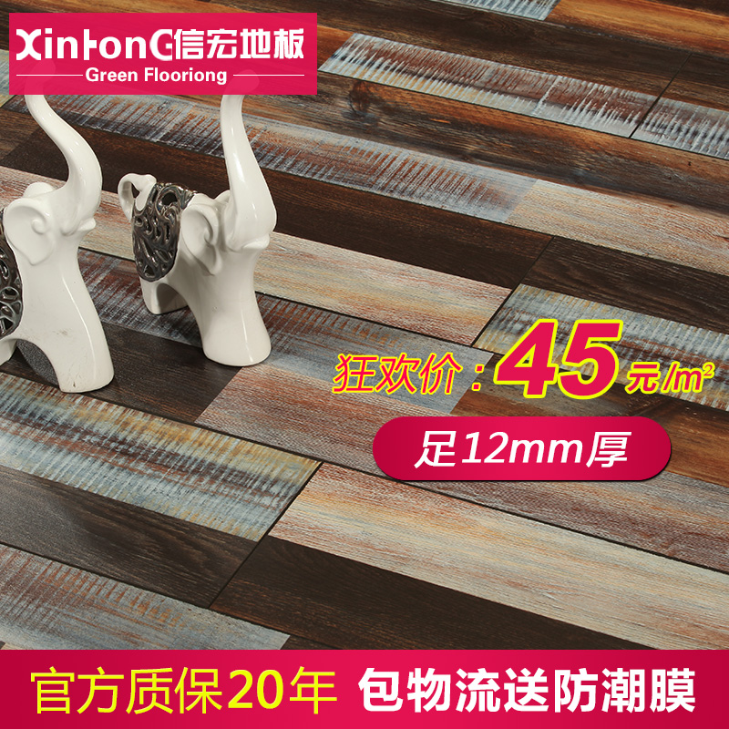 �ź� C502ǿ�����ϵذ�