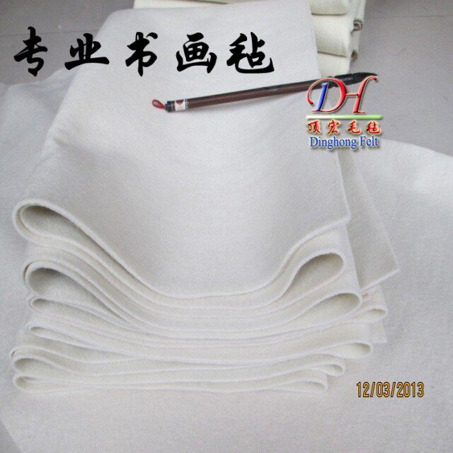 Calligraphy and painting felt 120300 calligraphy and fine art painting felt without dropping Mao washable character cushion suction ink blanket