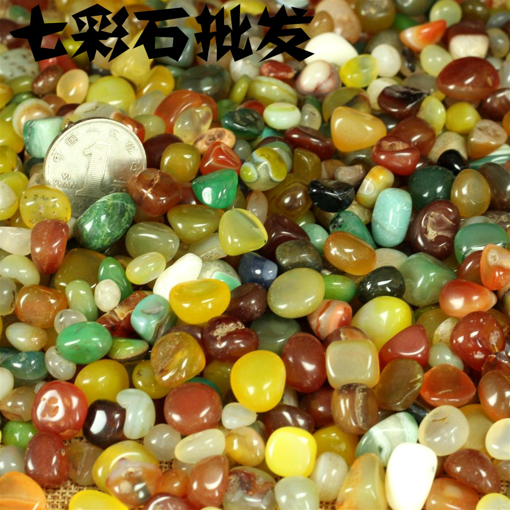 Seven precious stones, collected in the collection, for Manzapan, natural mixed colorful gemstones, random gemstones 50g