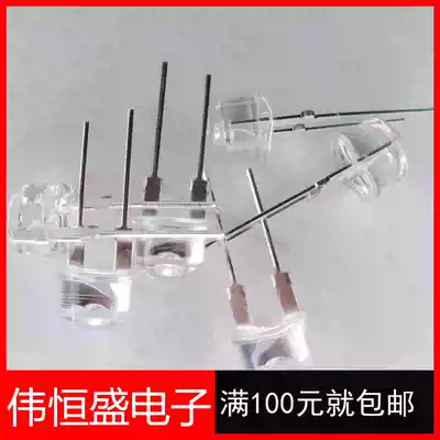 8MM straw hat LED 0 5W white light F8 straw hat white light bright astigmatism positive white high power 20