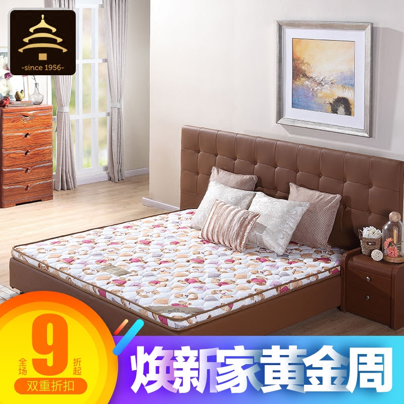 ��̳�Ҿ߶�ͯ����W149-001��