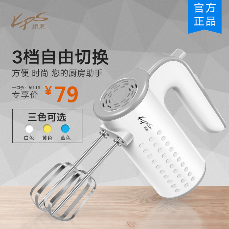 kps/���͵�������ֵ綯����ks938c