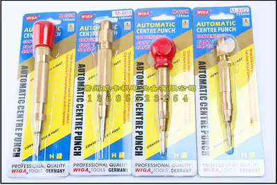 Imported WIGA power steel S2 automatic center punching positioning punching tempered glass inspection glass window breaker