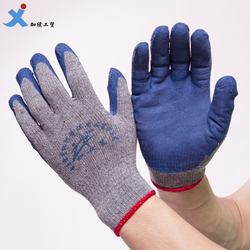 Anti-cut gloves Veloo Stars Grey Yarn Blue Textured Female Star Dip Rubber Gloves Lao Gloves
