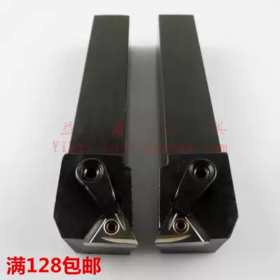 91-degree CNC tool bar outer circular press plate turning tool MTFNR1616H16 MTFNR2020K16