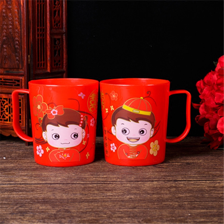 Wedding gargle cup Red brushing cup Tooth cylinder washing cup pair cup Festive plastic cup Couple cup set female dowry