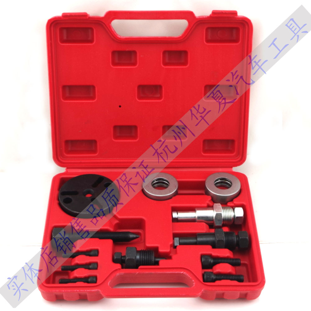 Tool clutch suction sheet removal tool for cold medium compressor assembly and disassembly tool for automotive air conditioning