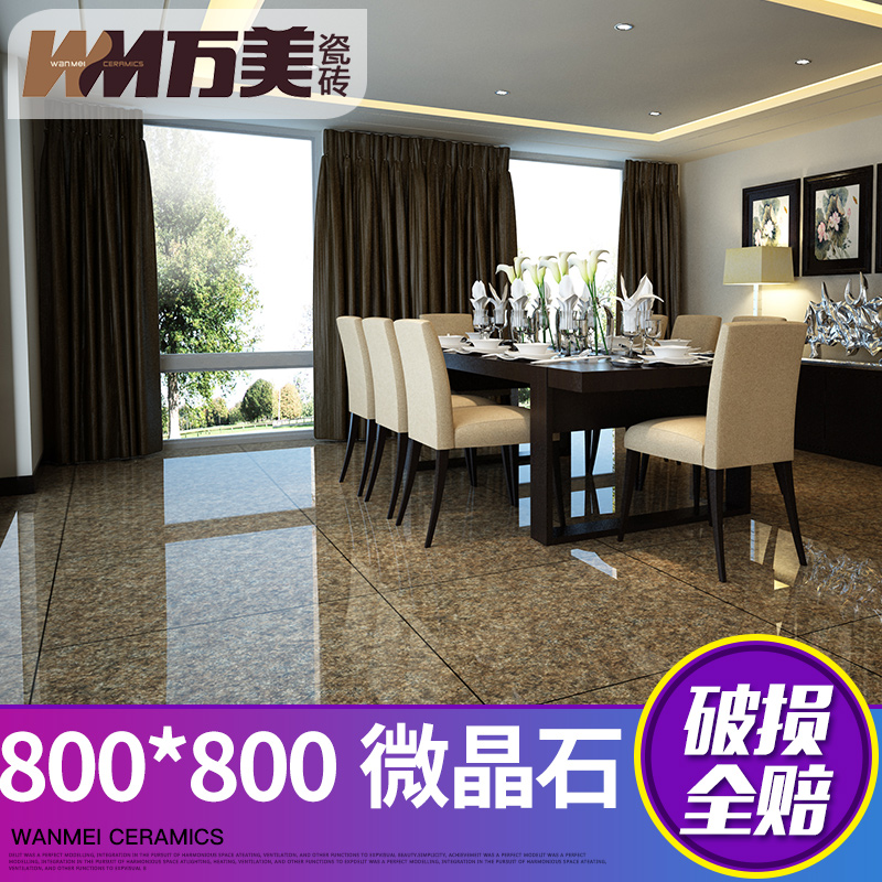 ����ŷʽ��שWM8V38