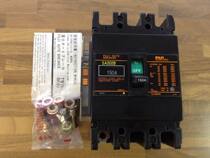 Japan Fefushi Motor SA202B 150A circuit breaker 2P 150A air switch