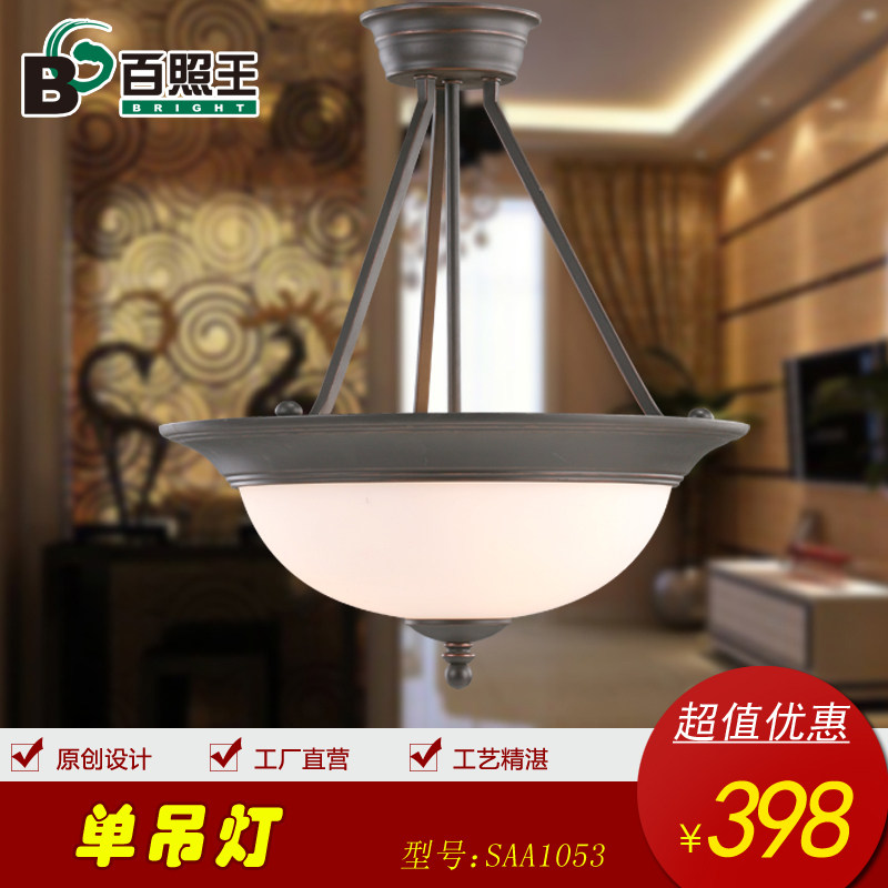 �ٵ�ʫ��Ө��������ʽ���͵���saa1053