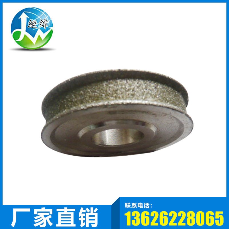 Manufacturers are popular - selling round domestic diamond wheel small - scale grinding machine special diamond wheel
