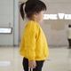 Net đỏ cha mẹ mặc áo len mùa xuân và mùa thu cotton terry đầy đủ nhà màu vàng cổ tròn thỏ nữ gia đình ba mảnh quần gia đình Trang phục dành cho cha mẹ và con