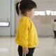 Net đỏ cha mẹ mặc áo len mùa xuân và mùa thu cotton terry đầy đủ nhà màu vàng cổ tròn thỏ nữ gia đình ba mảnh Trang phục dành cho cha mẹ và con