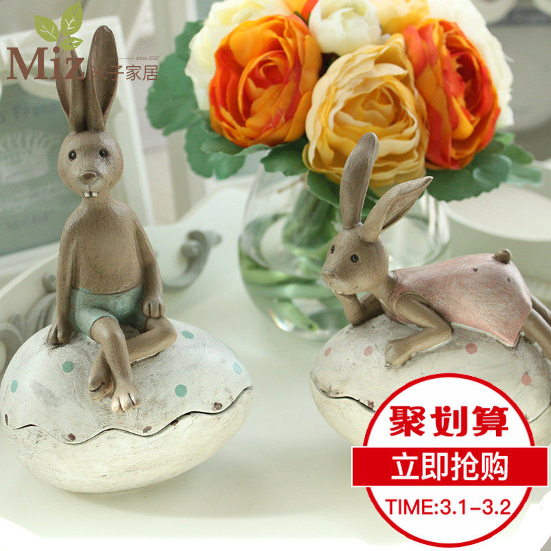 ���ӼҾӿɰ����Ӱ���bj01005