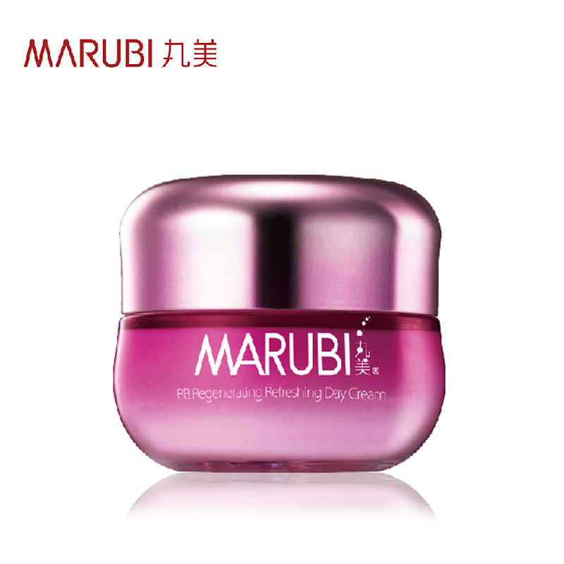 正品化妆品专卖 丸美紧致眼袋眼凝胶20g 眼霜 眼啫哩 眼袋