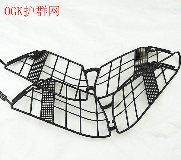 Japan Self-fitting OGK guard group online bike guard network common bike rear wheel skirt net