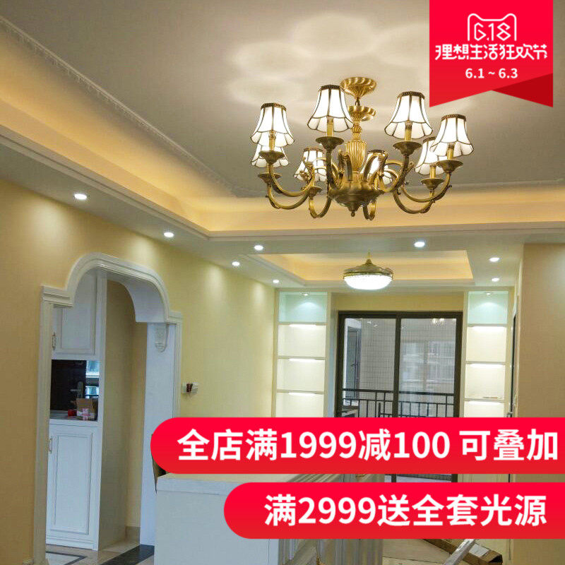 �۸�ͭ����ʽ����T66012