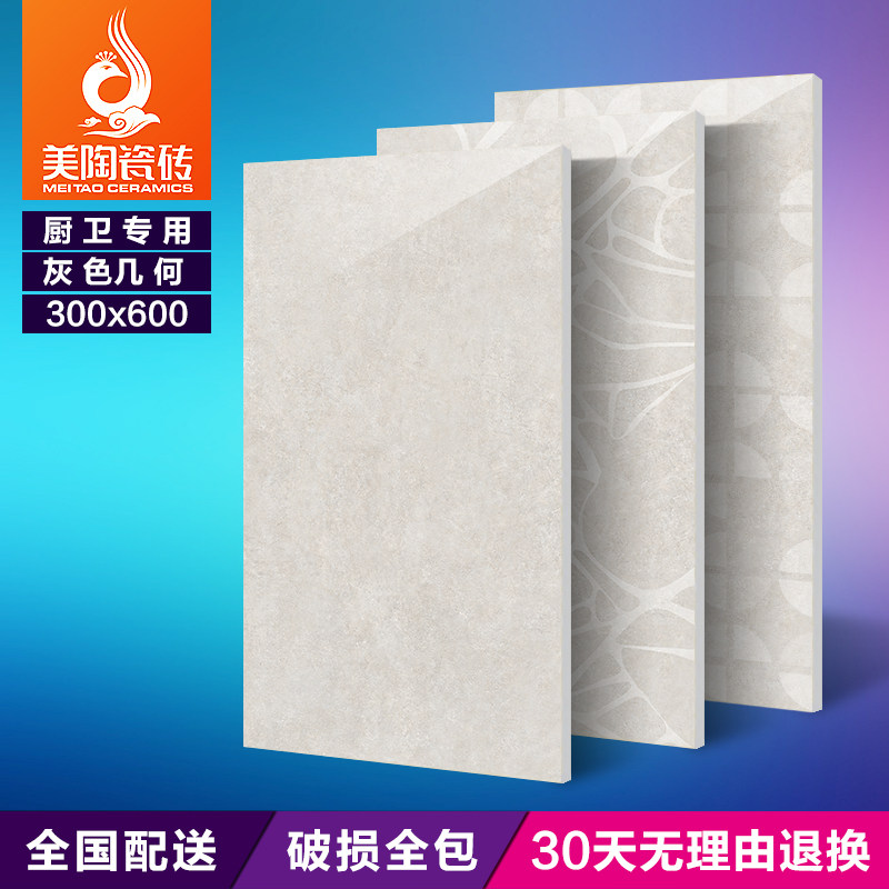 ���մ�ש����שMAP11534