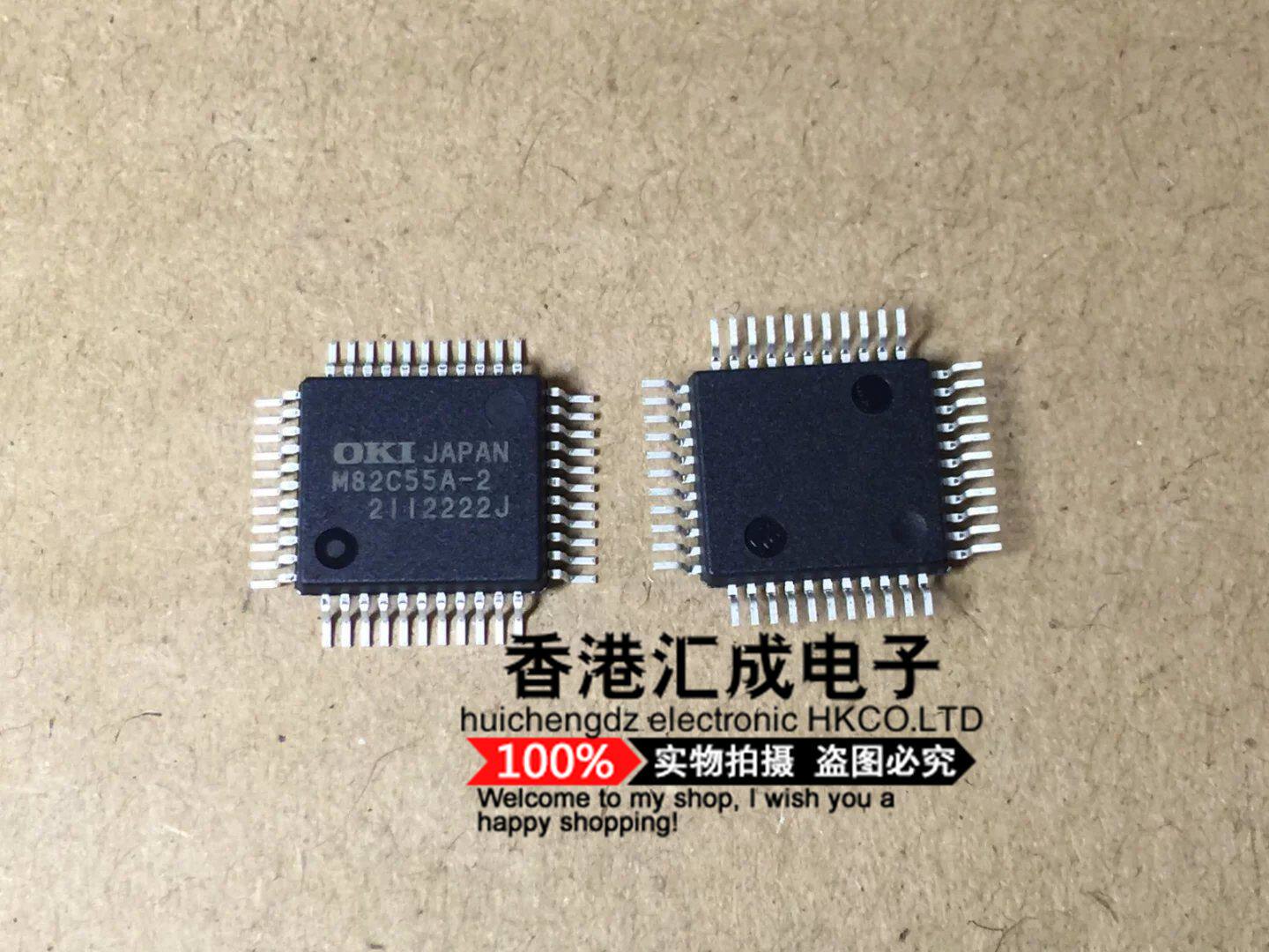 MSM82C55A-2GS MSM82C55A-2 MSM82C55 QFP44 new original