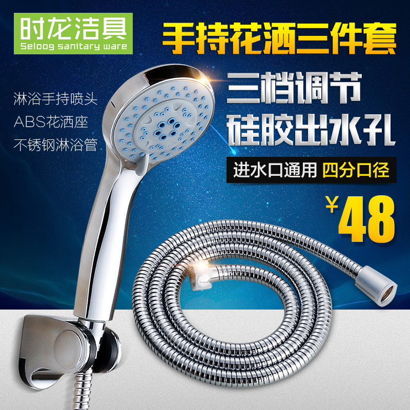 ʱ��abs�ֳֻ���S141005