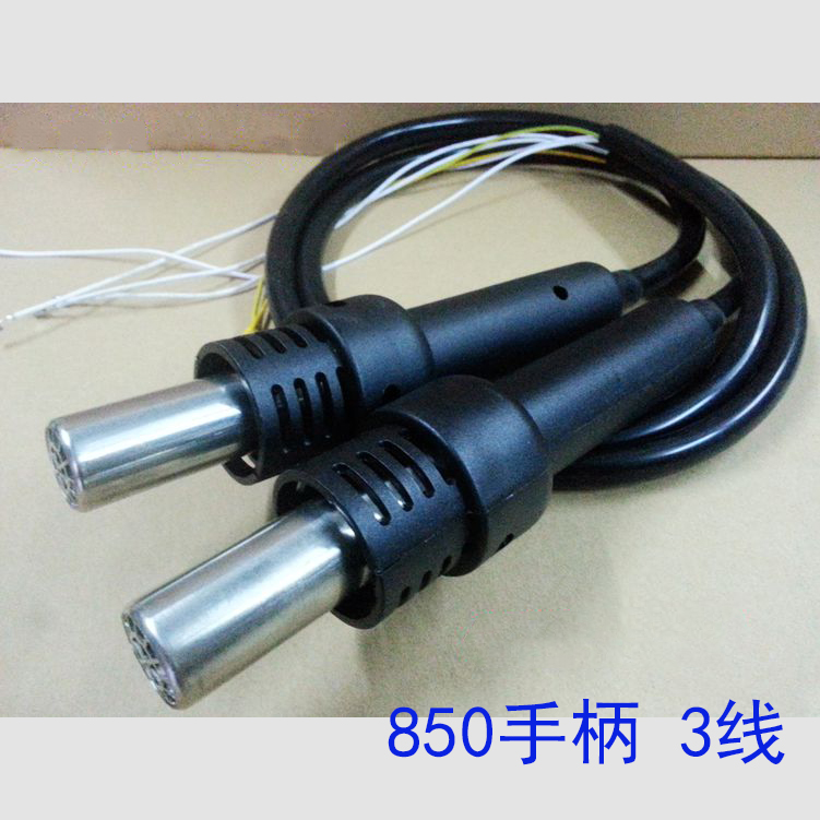 White light 850B Quick 850A 990A 850 Universal handle Three lines Five lines