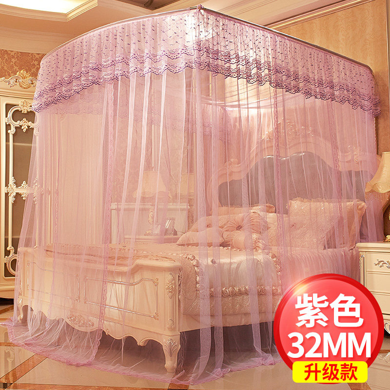 Three open door thickness stainless steel stretched down ground pull rope U guide rail net 1 5m1 8 bed double pull curtain