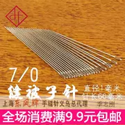 9 nhân dân tệ vận chuyển chất lượng cao mũi khâu tay khâu kim công cụ DIY quilting kim khâu kim 1,0 * 6.6cm - Công cụ & vật liệu may DIY