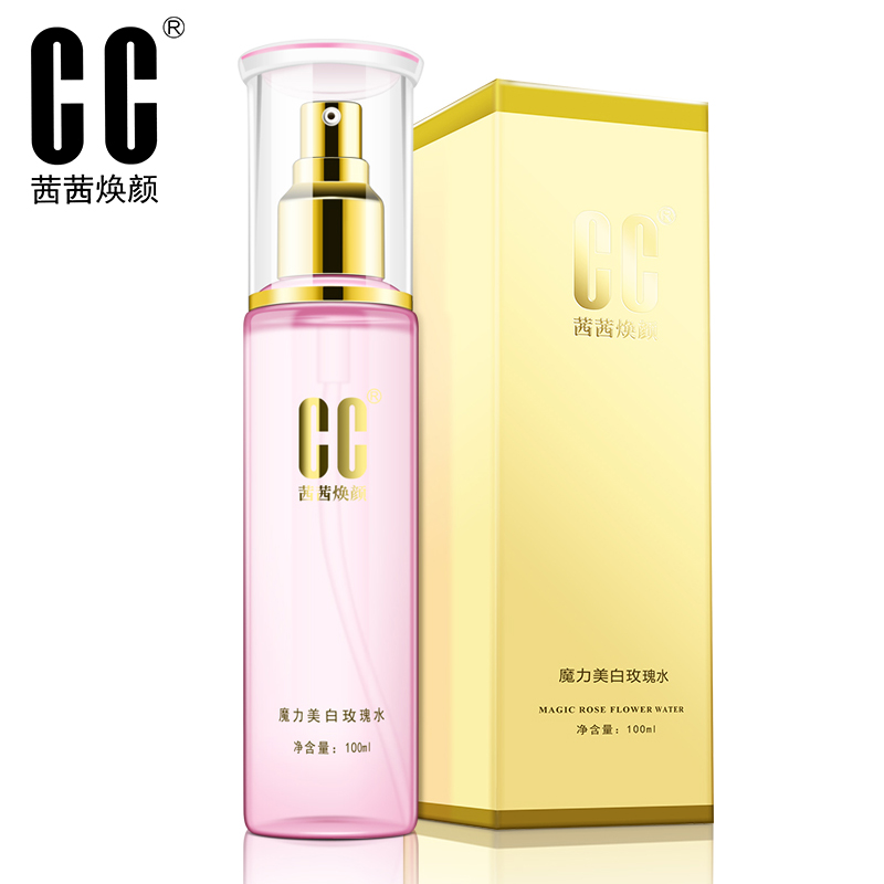 瑞士CC茜茜焕颜嫩白玫瑰水100ml 补水保湿滋润 专柜正品