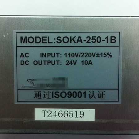 Industrial control 24V 10A industrial-grade switching power supply SOKA-250-1B for mechanical control with two-year warranty