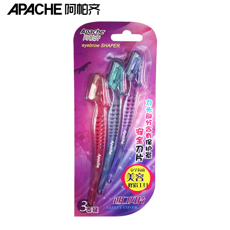 Apache阿帕齐 韩国进口刀片 女士专用修眉刀 刮眉刀 3支装