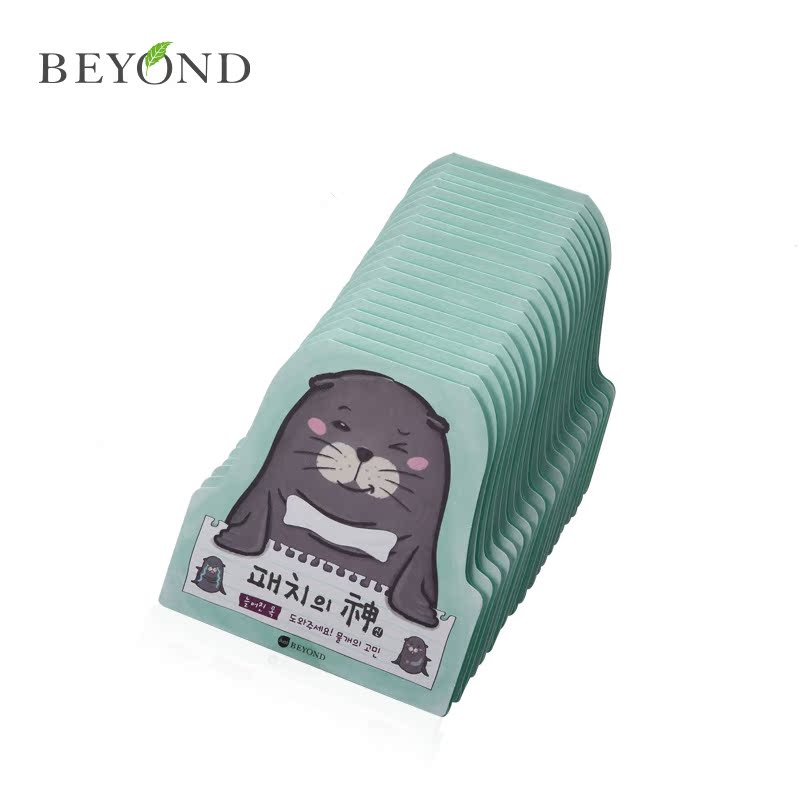 韩国LG BEYOND/碧雅德 修护之神请帮帮我！水獭的苦恼(颈纹) 20片