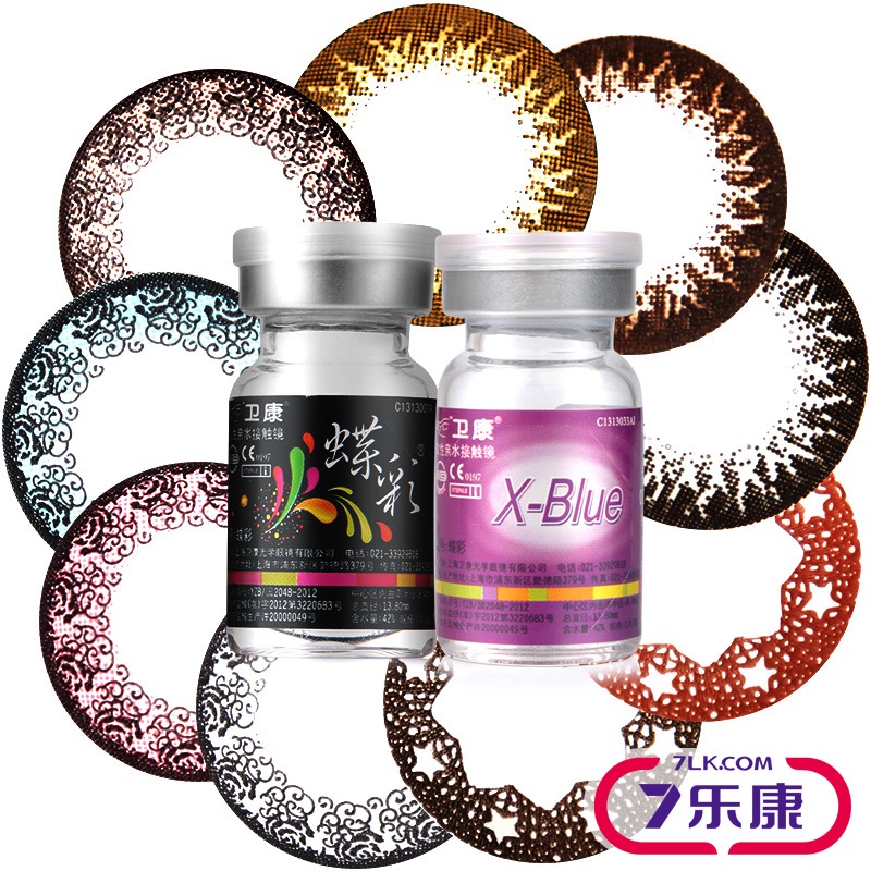 [2送护理液+镜盒]卫康美瞳年抛蕾丝X-BLUE小直径自然隐形眼镜1片