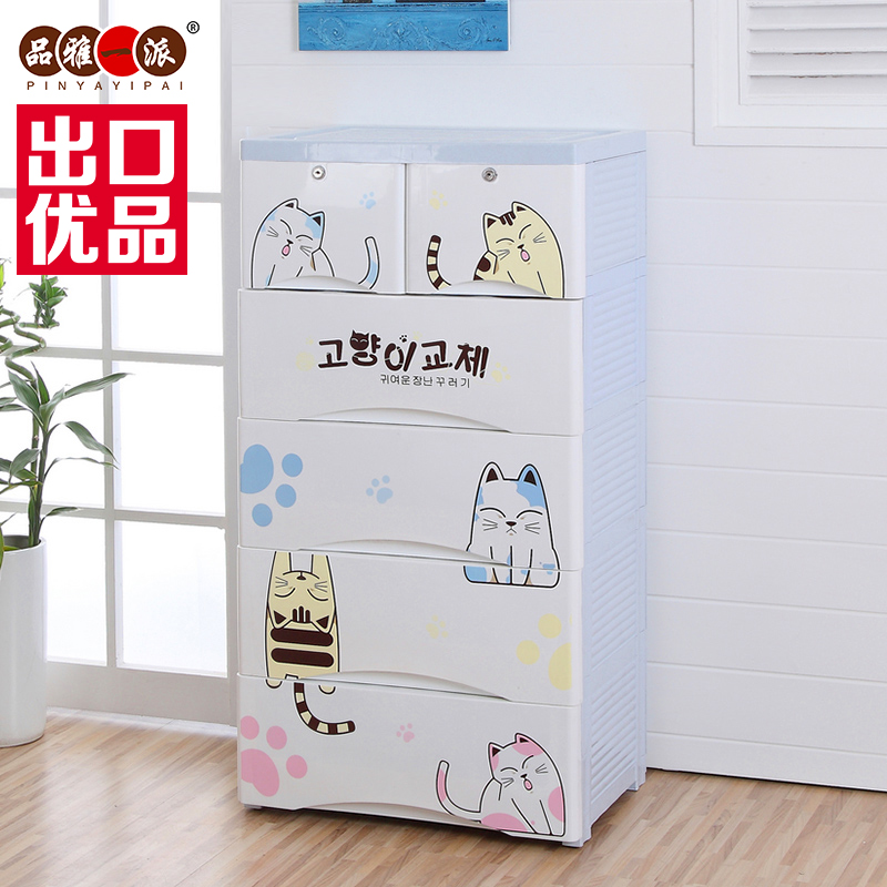 Ʒ��һ��60q�Ӻ����ϳ���ʽ�����60Q5