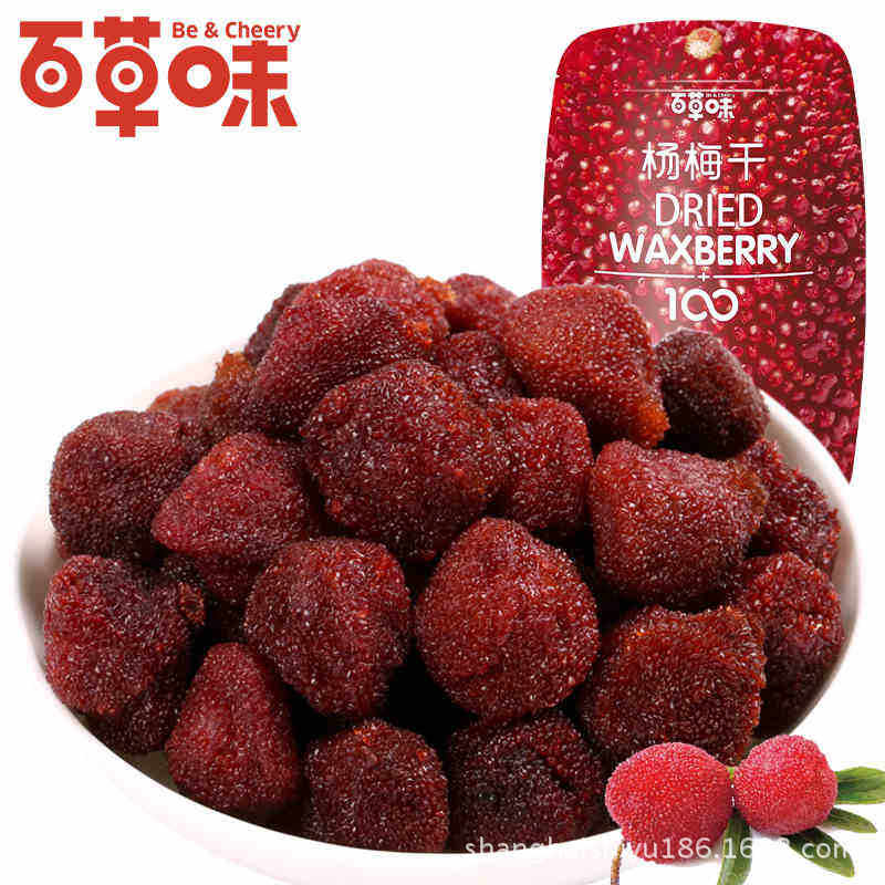 (Paste - Yang Meiqan 100gx2 bag) Meat and Meat Usimee Fruit Dry Snacks