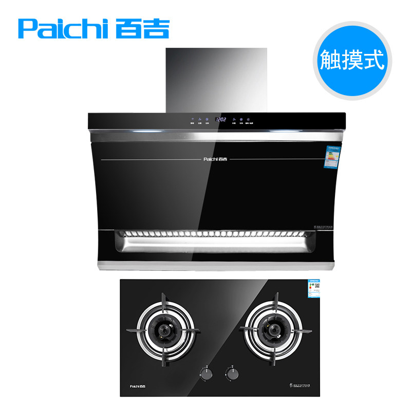 paichi/�ټ� ���������س����̻�8658+588