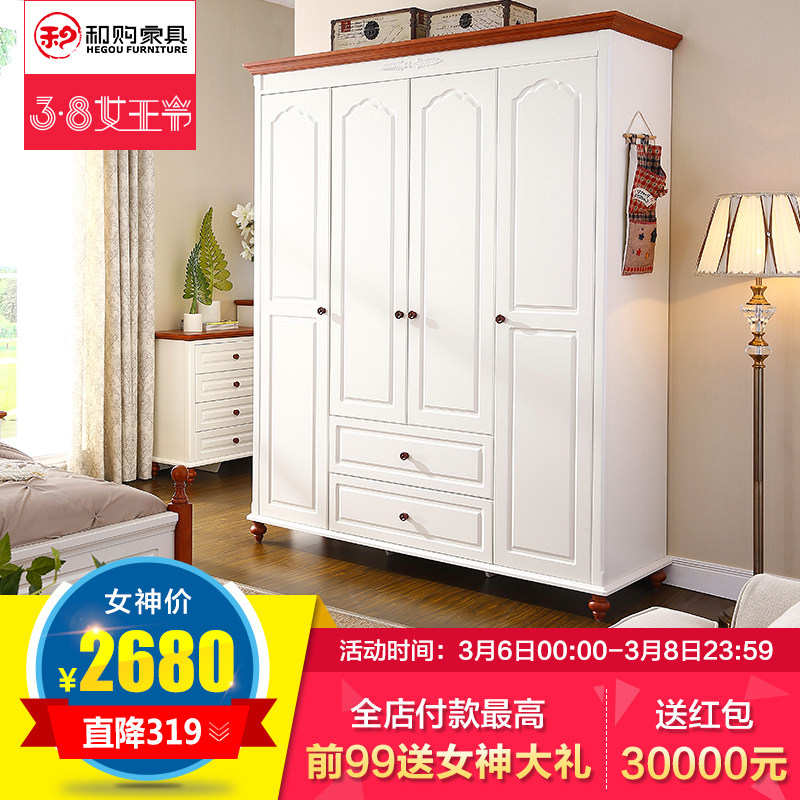 �͹��Ҿߵ��� ���¹�y202