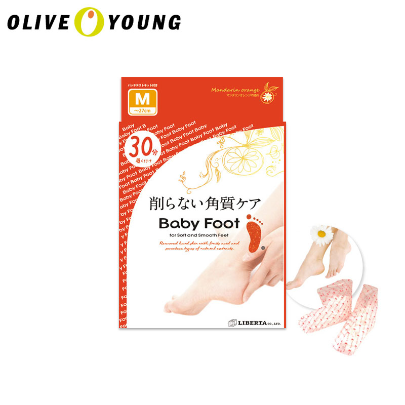 【oliveyoung】Baby Foot 去角质立体足膜1盒 韩国正品