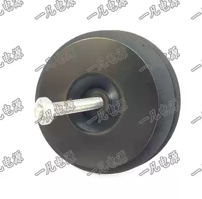 Ring bull accessories Top cover Cushion Screw holder Mounting bracket Base plate Upper pad Lower pad without base