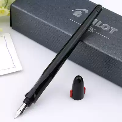 Baile sketch pen Art pen sketch pen EF F M mouth Cali noble concubine fountain pen