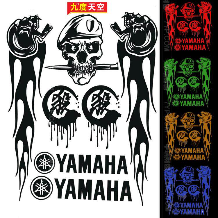 Free Shipping Scooter Decals Yamaha Motorcycle Conversion