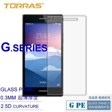 【TORRAS】 Huawei Ascend P7 钢化玻璃贴 G PE 台湾官网直邮进口