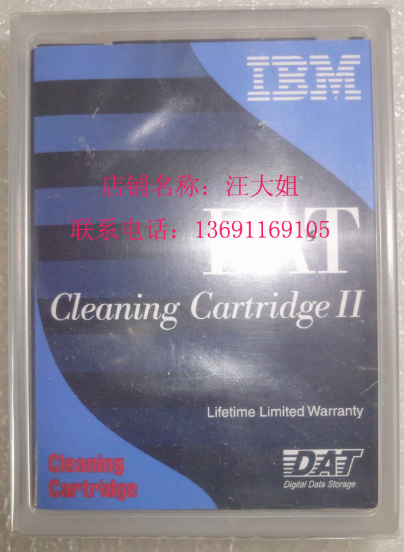 New IBM DAT160 cleaning with 23R5638 clear cartridge II DDS-6