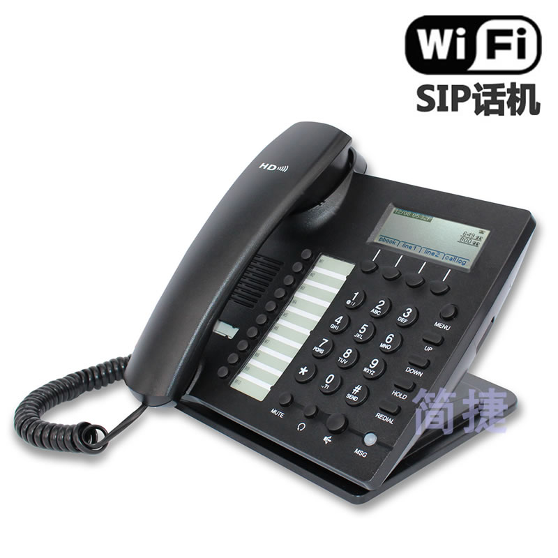 IP622W wireless LAN IP phone WLAN support WIFI SIP phone 10 speed dial keys VoIP Wife phone IP phone landline wi-fi