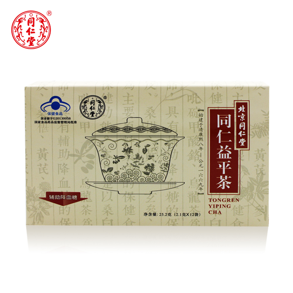 同仁堂牌同仁益平茶 2.1g/袋*12袋