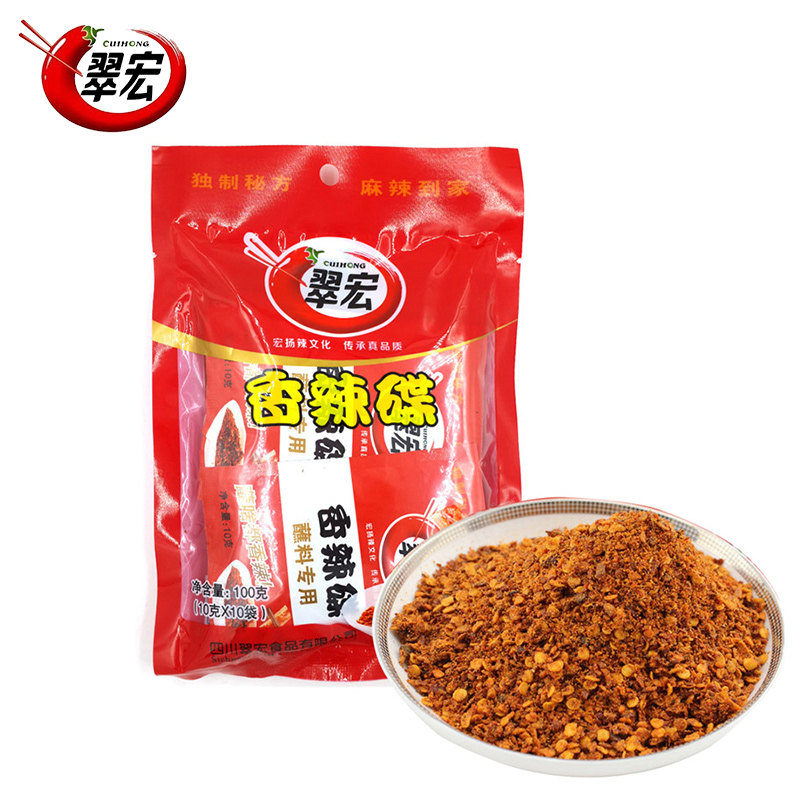 【天猫超市】翠宏香辣碟辣椒粉100g调味蘸料新老包装随机发货