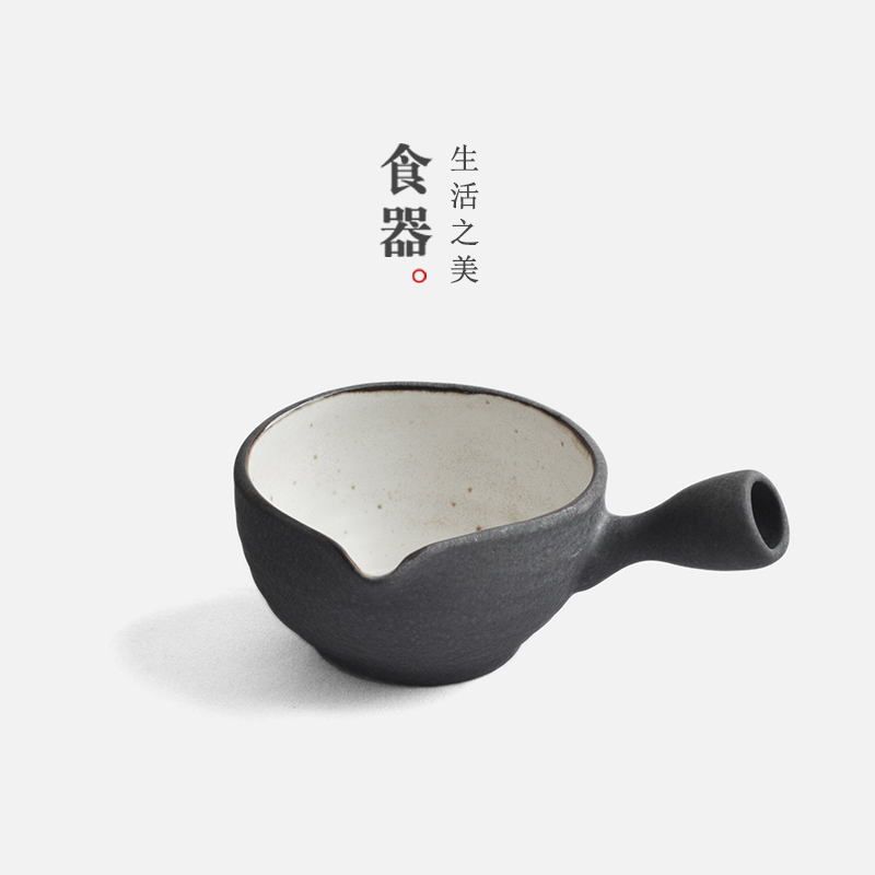 Lototo MoBai move ins creative Japanese ceramics tableware take hotpot dip seasoning to taste a bowl of soup bowl