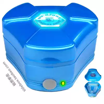 (Shipped in the United States) BP UV disinfection sterilization tooth guard box sports gear guard Special