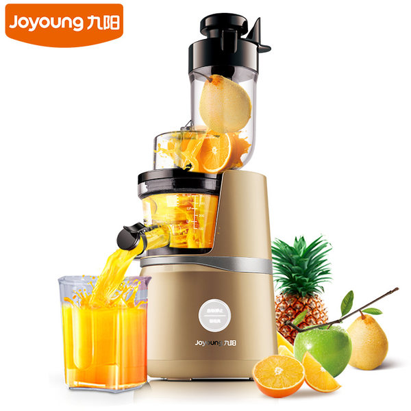 50转/分 九阳 JYZ-V920 立式慢速原汁机 优惠券折后￥399包邮史低（￥899-500）京东￥899