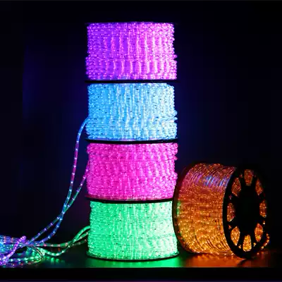 Rainbow tube light with LED light with round second line Yellow Blue warm white color light strip