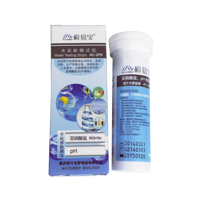 锐今检易宝 家庭饮用水检测 弱碱性水检测试纸PH检测试纸 水质检